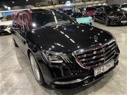 مێرسێدس بێنز S-Class